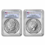 2025-S Morgan & Peace Reverse Proof Set PR-70 PCGS (FDI)