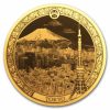 2025 Solomon Islands 1/100 oz Gold Tokyo (Blister Pack)
