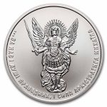 2025 Ukraine 1 oz Silver Archangel Michael BU