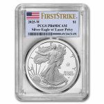 2025-W 1 oz Proof Silver Eagle PR-69 PCGS (Laser Privy, FDI®)