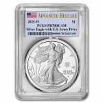 2025-W 1 oz Proof Silver Eagle PR-70 PCGS (Army Privy, AR)