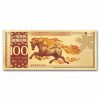 2026 100 mg Year of the Fire Horse 24K Gold Foil Note