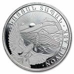 2026 Armenia 1/4 oz Silver 100 Drams Noah’s Ark BU