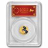 2026 AUS 1/10 oz Colorized Gold Lunar Horse MS-70 PCGS Red Label