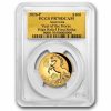 2026 AUS 1 oz Gold Lunar Horse PR-70 PCGS HR (FS, Gold Label)