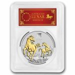 2026 AUS 1 oz Silver Lunar Horse MS-70 FS PCGS Red Label (Gilded)