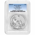 2026 AUS 1 oz Silver Lunar Horse MS-70 PCGS (First Strike)