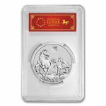 2026 AUS 2 oz Silver Lunar Horse MS-70 PCGS (Red Label)