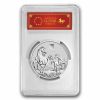 2026 AUS 2 oz Silver Lunar Horse MS-70 PCGS (Red Label)