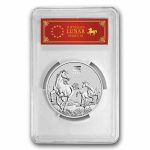 2026 AUS 2 oz Silver Lunar Horse MS-70 PCGS (Red Label)
