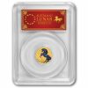 2026 Australia 1/10 oz Colorized Gold Lunar Horse MS-70 PCGS