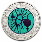 2026 Austria Silver/Niobium Quantum Physics €25 BU