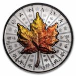 2026 Canada 1 oz Silver $20 Ultra High Relief Silver Maple Leaf