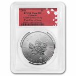 2026 Canada 1 oz Silver Maple Leaf Gem BU PCGS (First Day Issue)