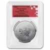 2026 Canada 1 oz Silver Maple Leaf MS-69 PCGS (FirstStrike®)