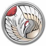 2026 Canada Silver $15 Clan Animals: Sandhill Crane