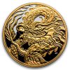 2026 Canada Silver $50 Triumphant Dragon (Box/COA)