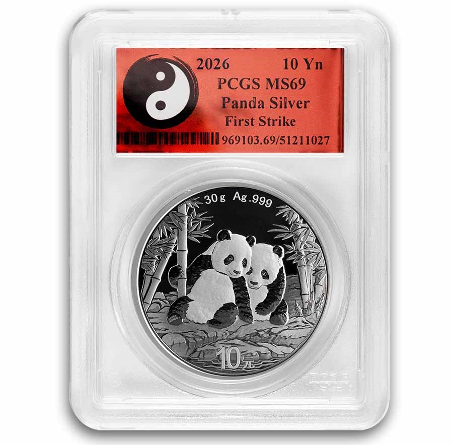 2026 China 30 gram Silver Panda MS-69 PCGS (FS, Yin-Yang)