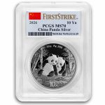 2026 China 30 gram Silver Panda MS-70 PCGS (FS, Flag Label)