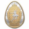 2026 RCM 1 oz Ag $20 75th Anniv. of the National Ballet of Canada
