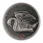 2026 Republic of Cameroon Silver Glow of History: Black Swan
