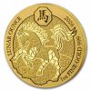 2026 Rwanda 1 oz Gold Lunar Year of the Horse BU