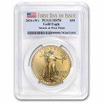 2026-(W) 1 oz American Gold Eagle MS-70 PCGS (First Day of Issue)