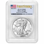 2026-(W) American Silver Eagle MS-69 PCGS (FirstStrike®)