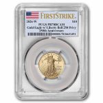 2026-W Proof 1/4 oz Gold Eagle Dual Date PR-70 PCGS (FS)