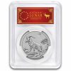 2027 AUS 1 oz Platinum Lunar Goat MS-70 PCGS (FDI, Red Label)