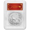 2027 AUS 1 oz Silver Lunar Goat MS-70 PCGS (FDI, Red Label)