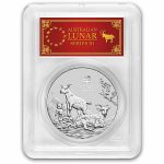 2027 AUS 1 oz Silver Lunar Goat MS-70 PCGS (FDI, Red Label)