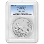 2027 AUS 1 oz Silver Lunar Goat MS-70 PCGS (First Strike)