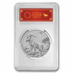 2027 AUS 2 oz Silver Lunar Goat MS-70 PCGS (FS, Red Label)
