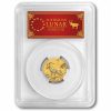 2027 Australia 1/4 oz Gold Lunar Goat MS-70 PCGS (FS, Red Label)