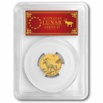 2027 Australia 1/4 oz Gold Lunar Goat MS-70 PCGS (FS, Red Label)
