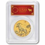 2027 Australia 1 oz Gold Lunar Goat MS-70 PCGS (FDI, Red Label)