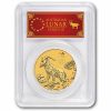 2027 Australia 1 oz Gold Lunar Goat MS-70 PCGS (FS, Red Label)