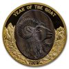 2027 Solomon Isl. 5 oz Gold Mother of Pearl Year of the Goat