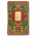5 gram Gold Bar - PAMP Suisse (Ayatul Kursi)