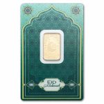 5 gram Gold Bar - PAMP Suisse (Eid Mubarak)