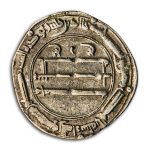 Abbasid "The Arabian Nights" Silver Dirham Set