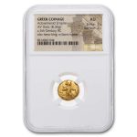 Achaemenid Empire Gold Daric (5th Century BC) AU NGC (3/2)