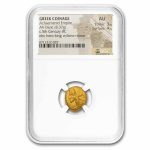 Achaemenid Empire Gold Daric (c. 5th Century BC) AU NGC 3/4