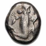 Achaemenid Persia AR Siglos (circa 5th century BC) Ch VF