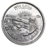 AH1384/1964 Egypt Silver 50 Piastres BU (Diversion of the Nile)