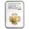 AH1400/1980 U.A.E. Gold 750 Dirhams PF-69 NGC (UCAM)