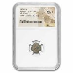 Ancient Judaea AE Prutah Agrippa I (37-44 AD) Ch Fine NGC