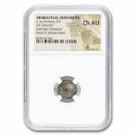 Arabia Felix. Himyarites AR Drachm (c.1st Century AD) Ch AU NGC