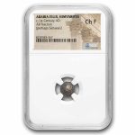 Arabia Felix. Himyarites AR Fraction (c.1st Cent. AD) Ch Fine NGC